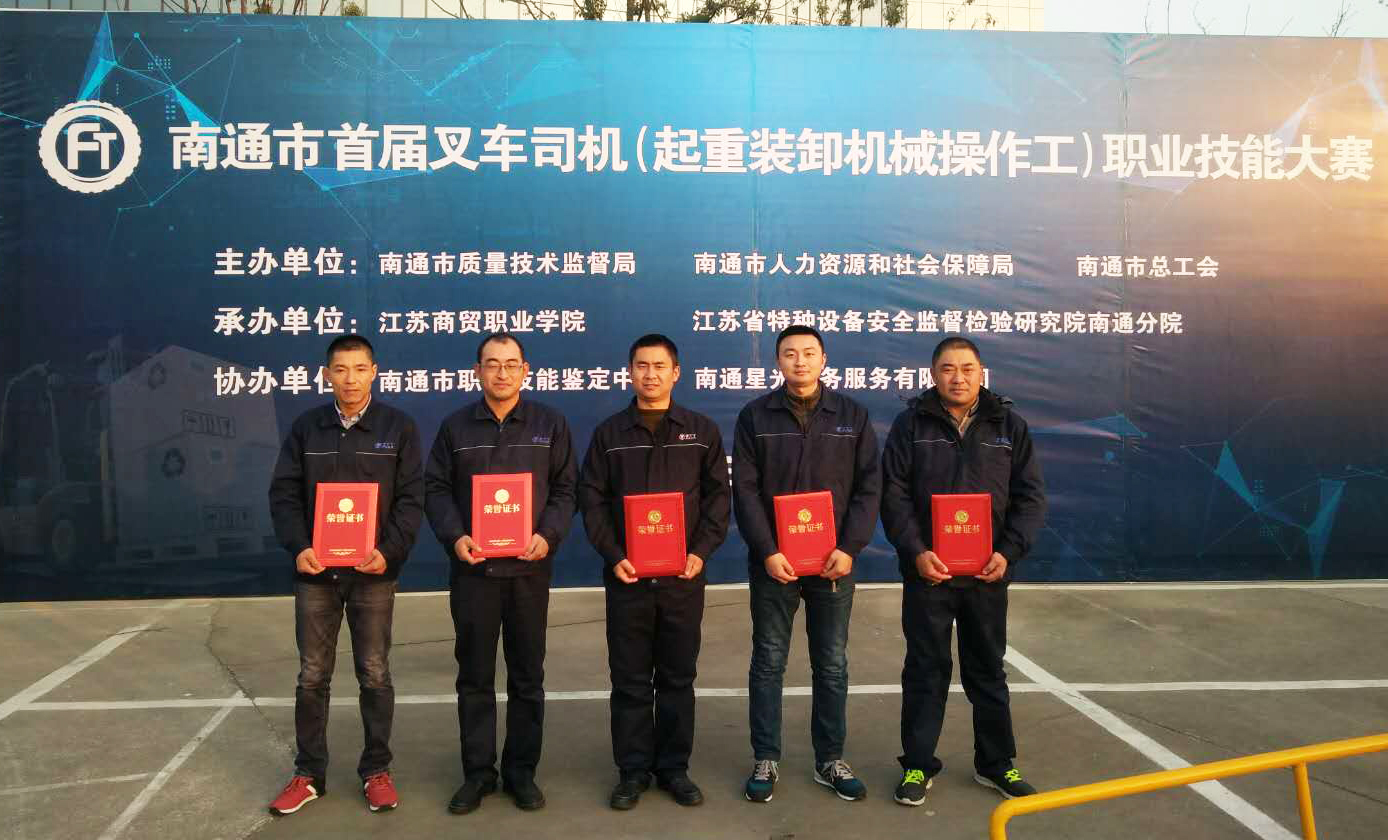 首页| 凯发K8国际·天生赢家一触即发