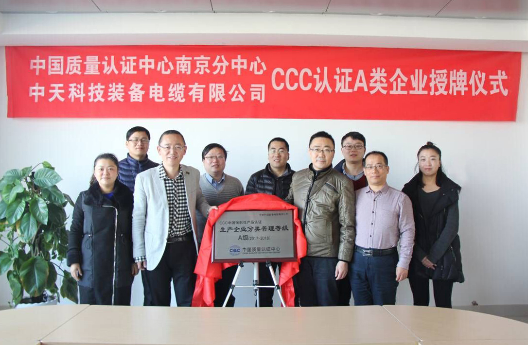 首页| 凯发K8国际·天生赢家一触即发