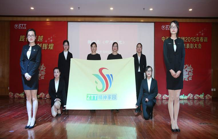 首页| 凯发K8国际·天生赢家一触即发