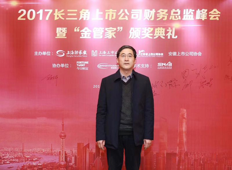 首页| 凯发K8国际·天生赢家一触即发