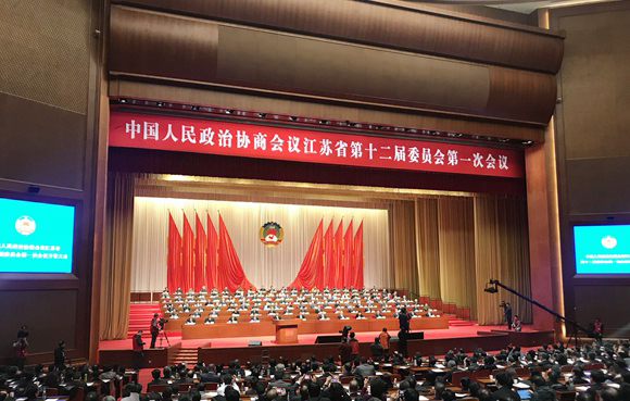 首页| 凯发K8国际·天生赢家一触即发