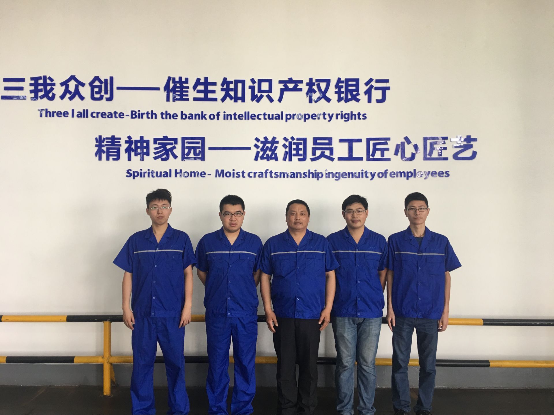 首页| 凯发K8国际·天生赢家一触即发