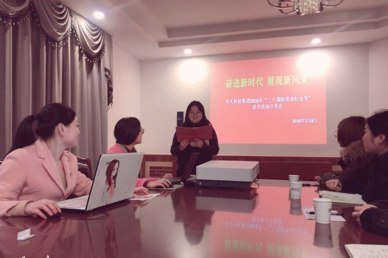 首页| 凯发K8国际·天生赢家一触即发