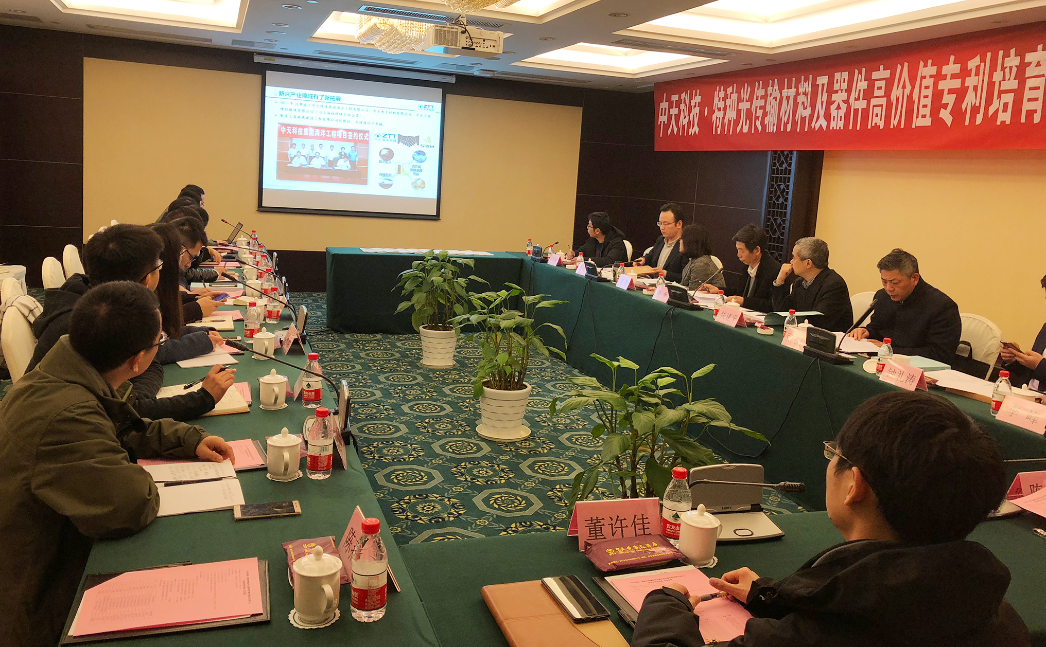 首页| 凯发K8国际·天生赢家一触即发