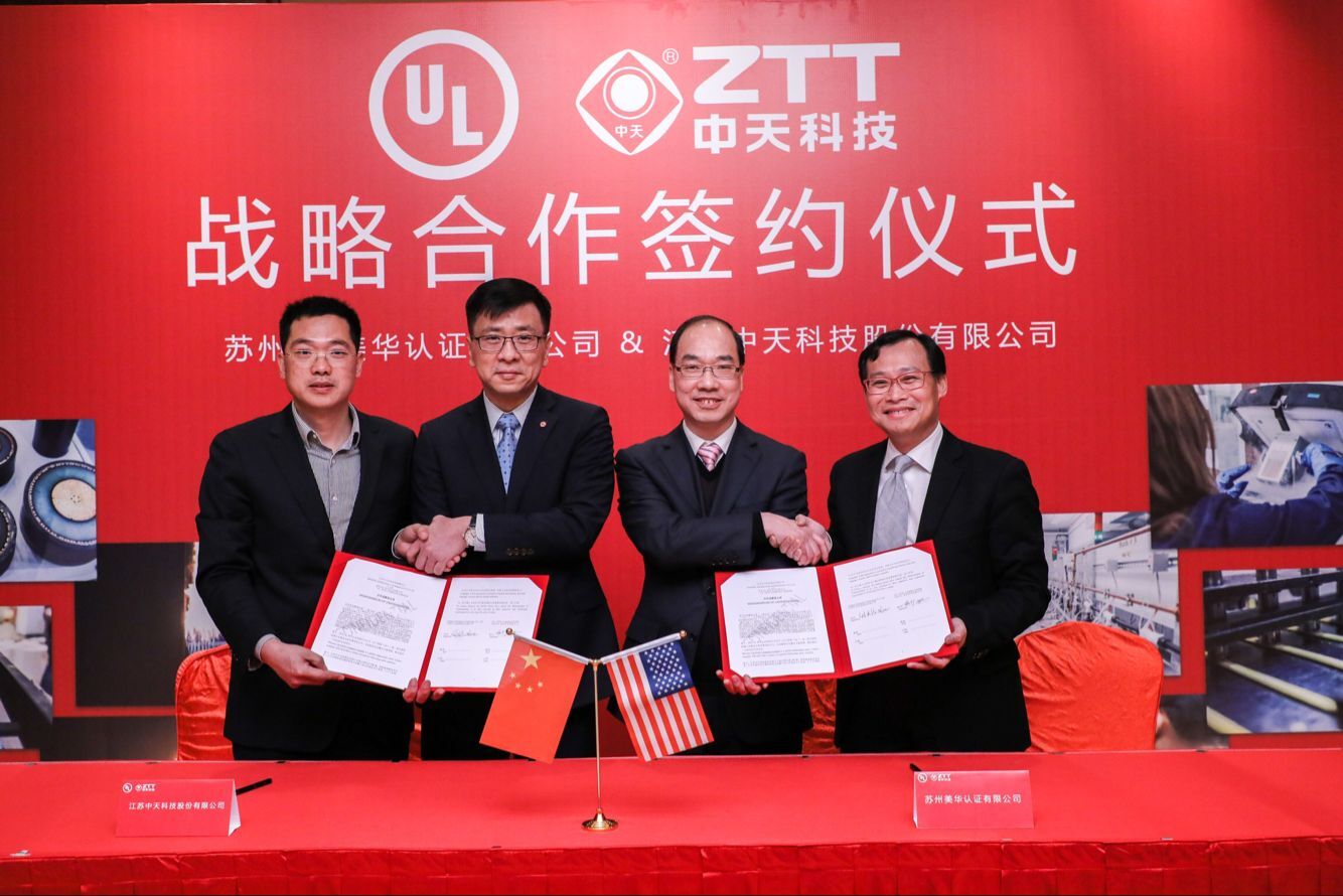 首页| 凯发K8国际·天生赢家一触即发