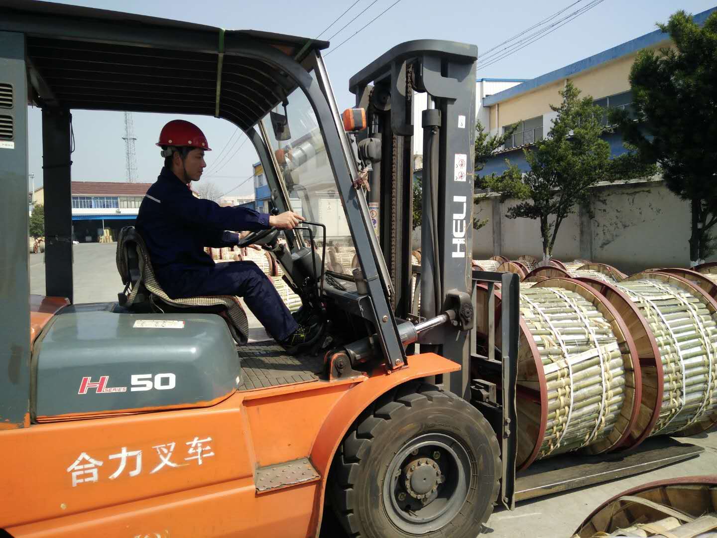 首页| 凯发K8国际·天生赢家一触即发