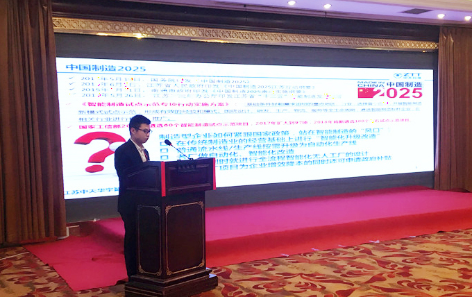 首页| 凯发K8国际·天生赢家一触即发