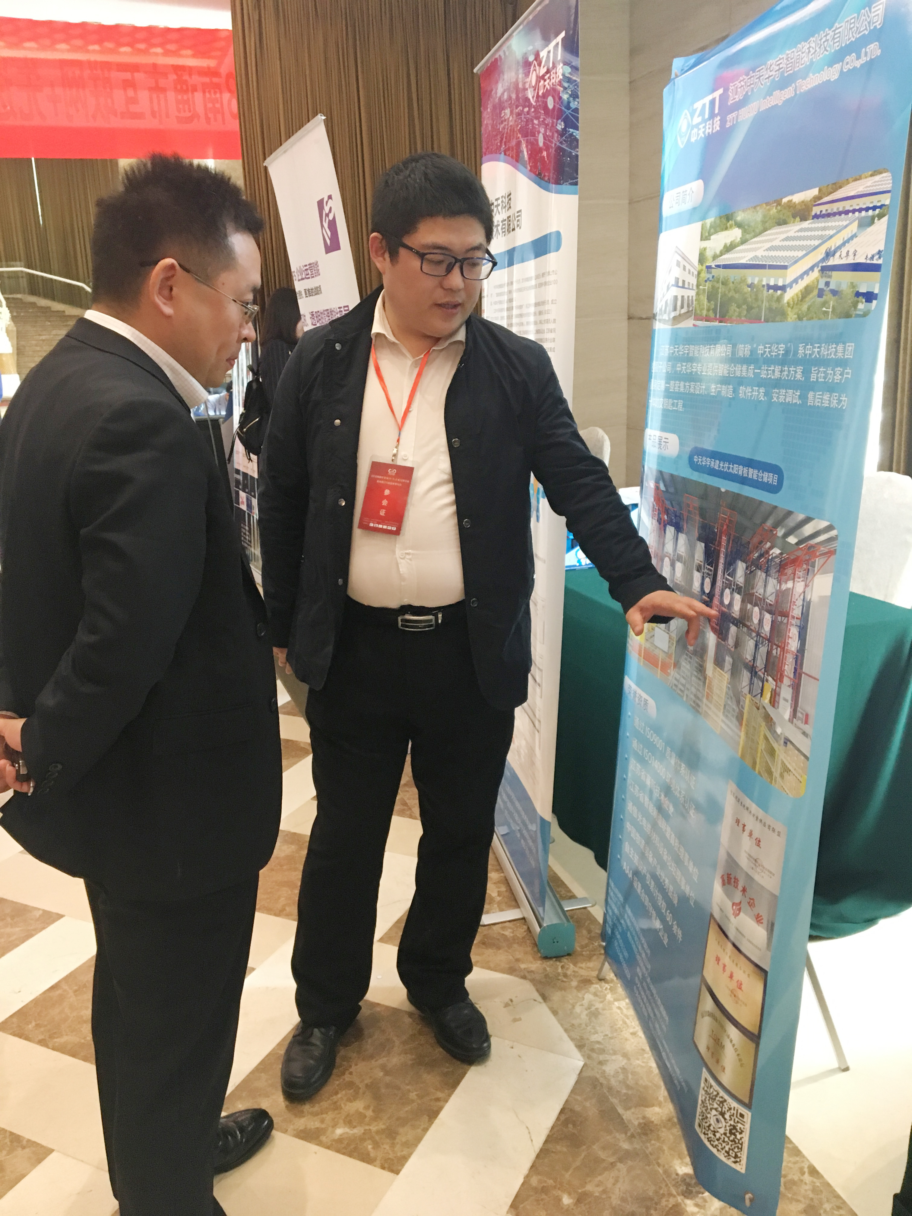 首页| 凯发K8国际·天生赢家一触即发