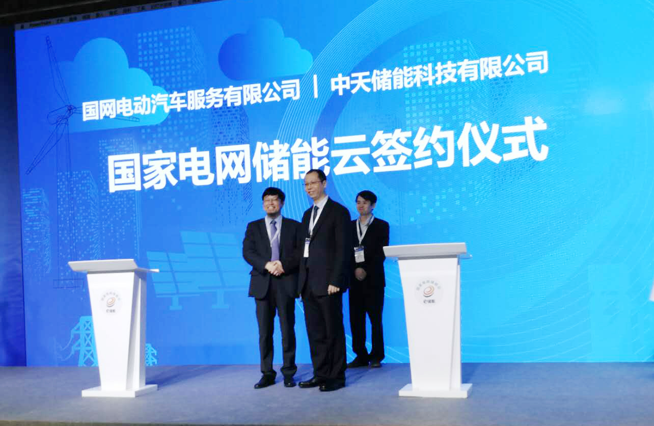 首页| 凯发K8国际·天生赢家一触即发