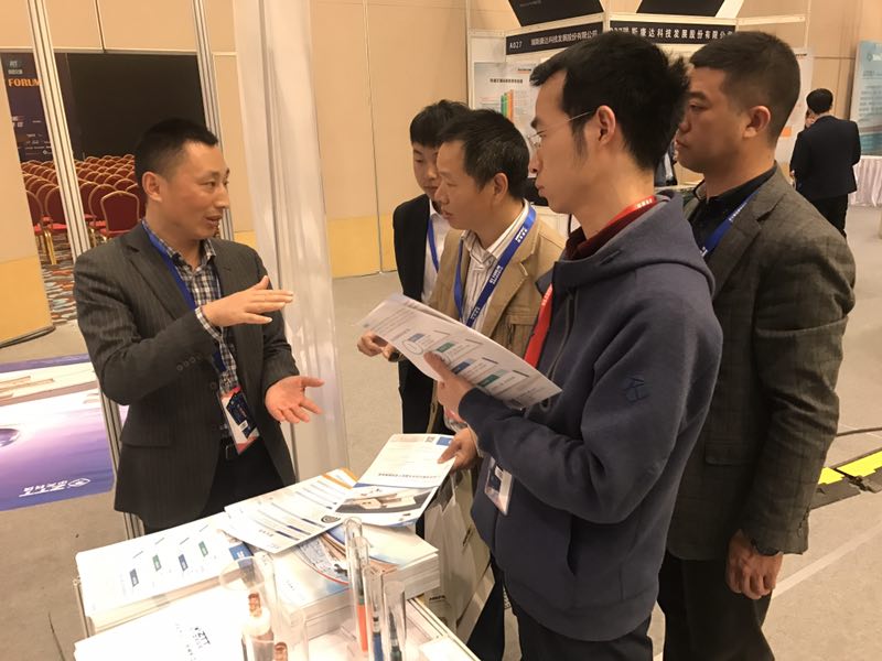 首页| 凯发K8国际·天生赢家一触即发