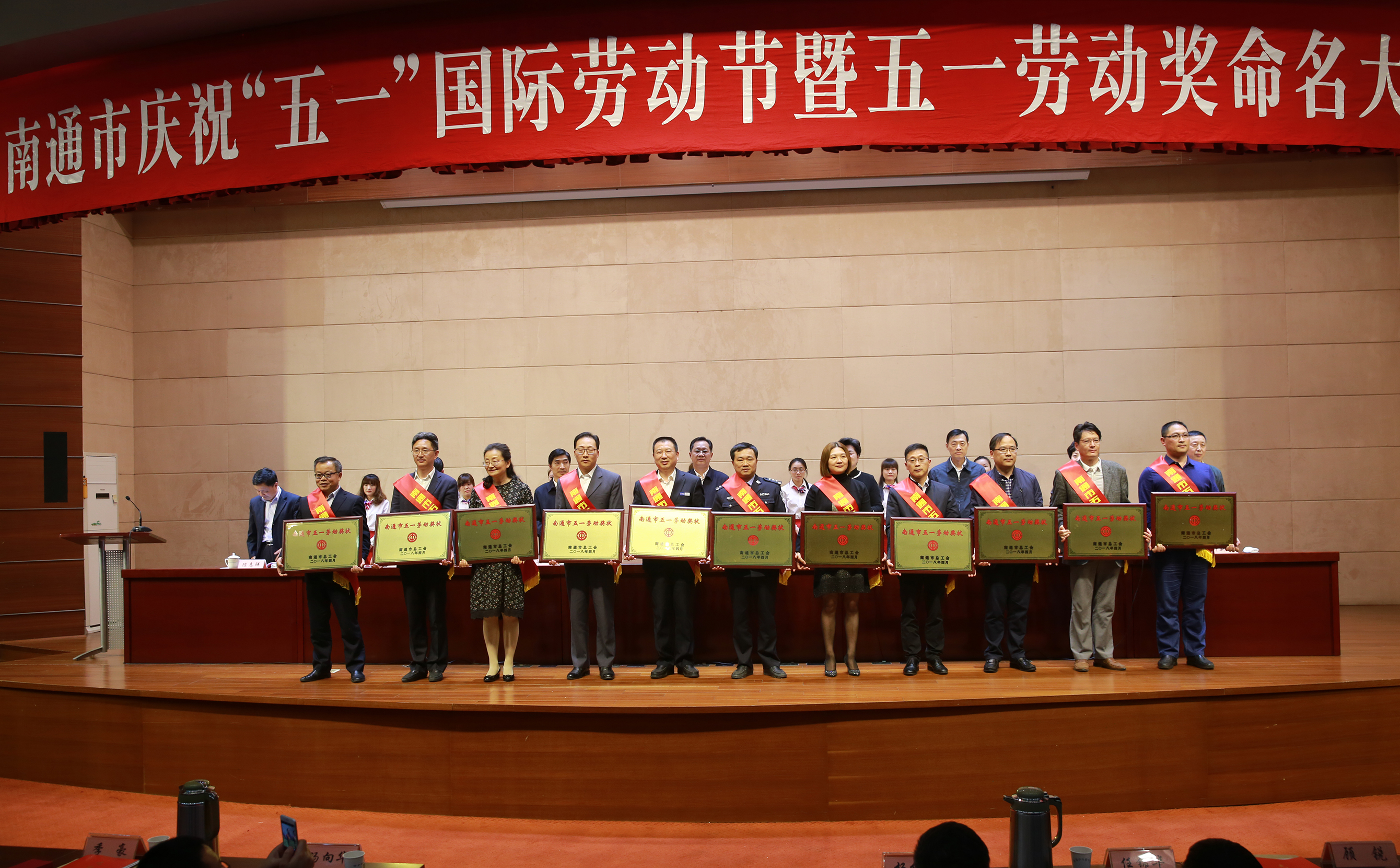 首页| 凯发K8国际·天生赢家一触即发