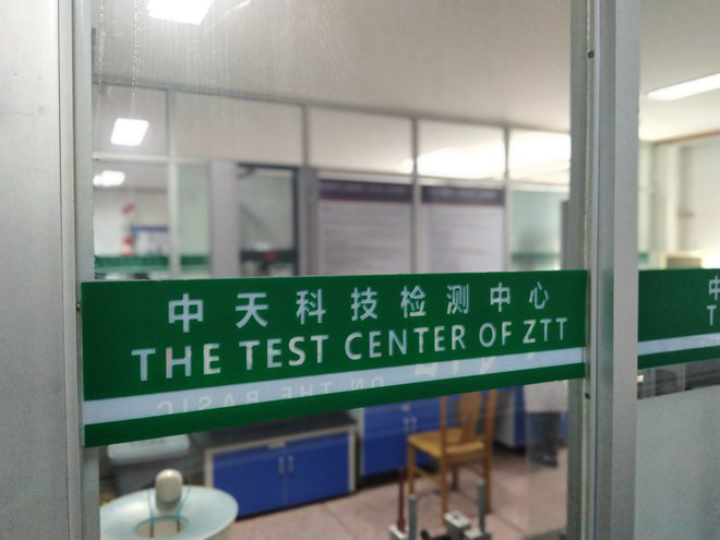 首页| 凯发K8国际·天生赢家一触即发