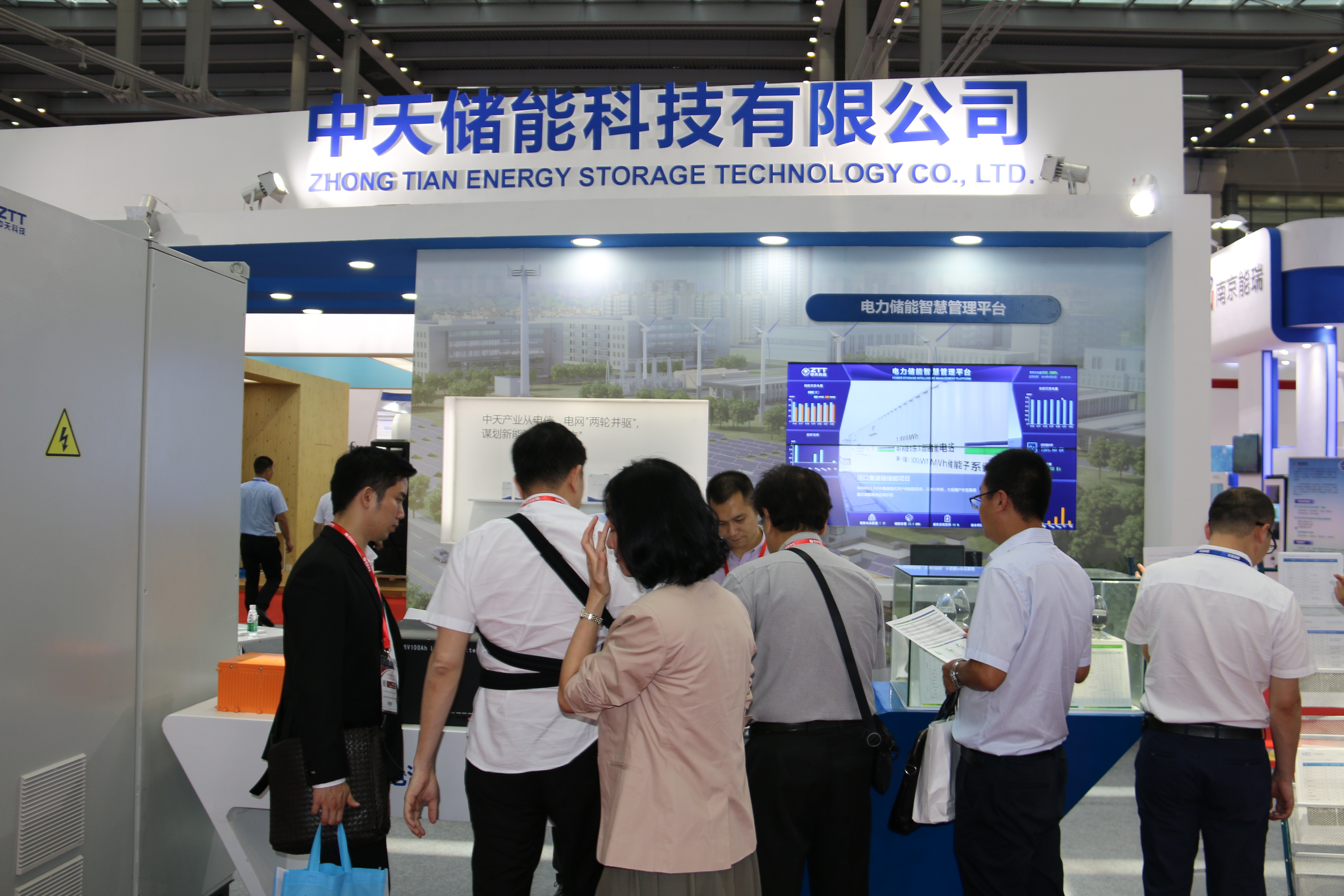 首页| 凯发K8国际·天生赢家一触即发