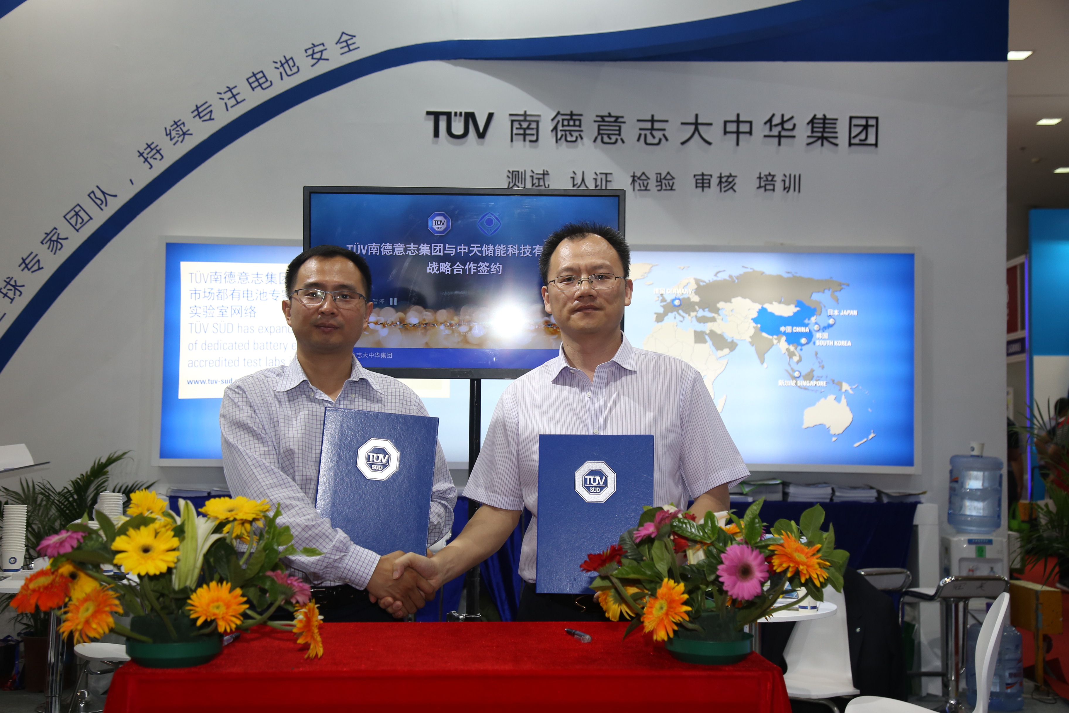 首页| 凯发K8国际·天生赢家一触即发