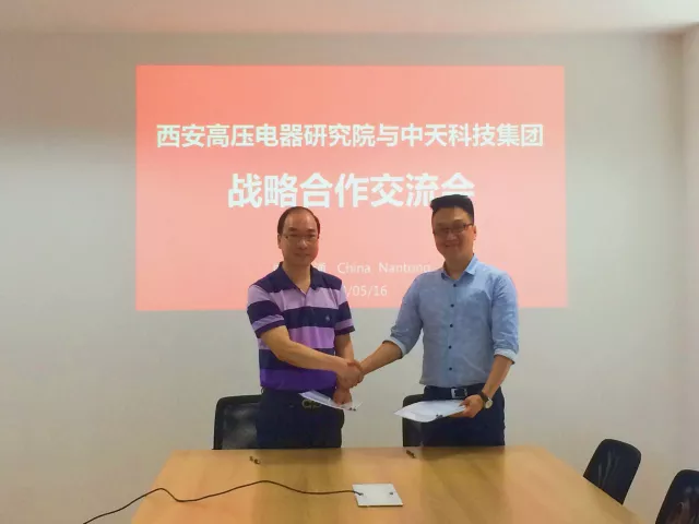 首页| 凯发K8国际·天生赢家一触即发