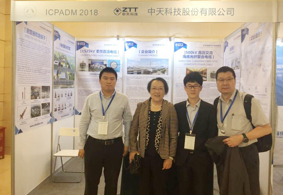 首页| 凯发K8国际·天生赢家一触即发