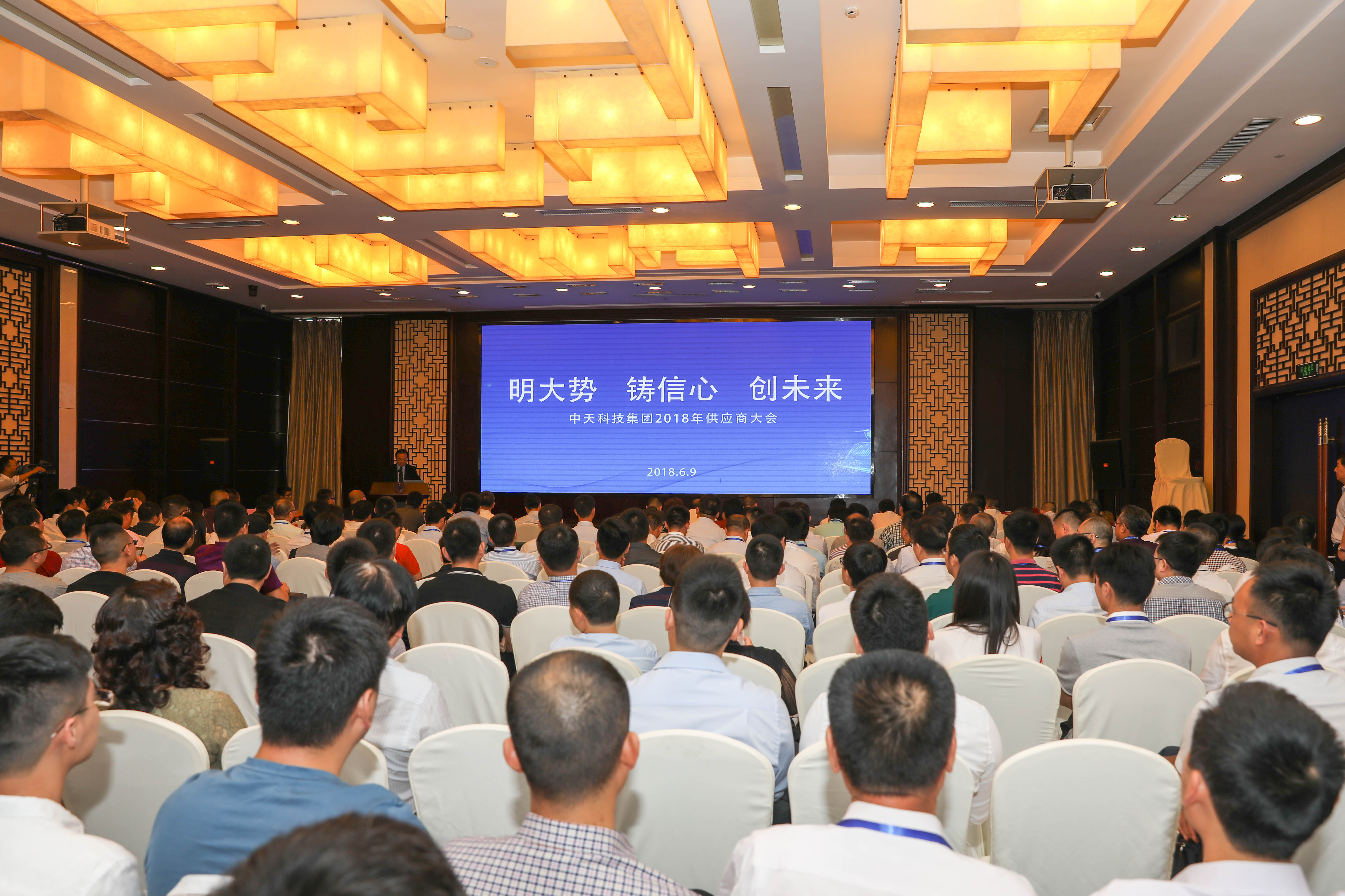 首页| 凯发K8国际·天生赢家一触即发