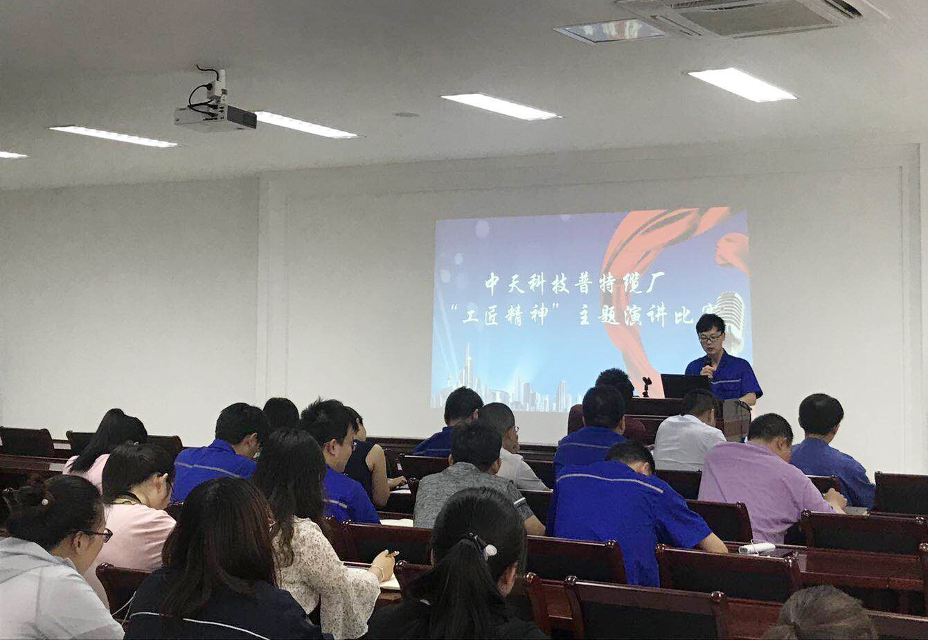 首页| 凯发K8国际·天生赢家一触即发