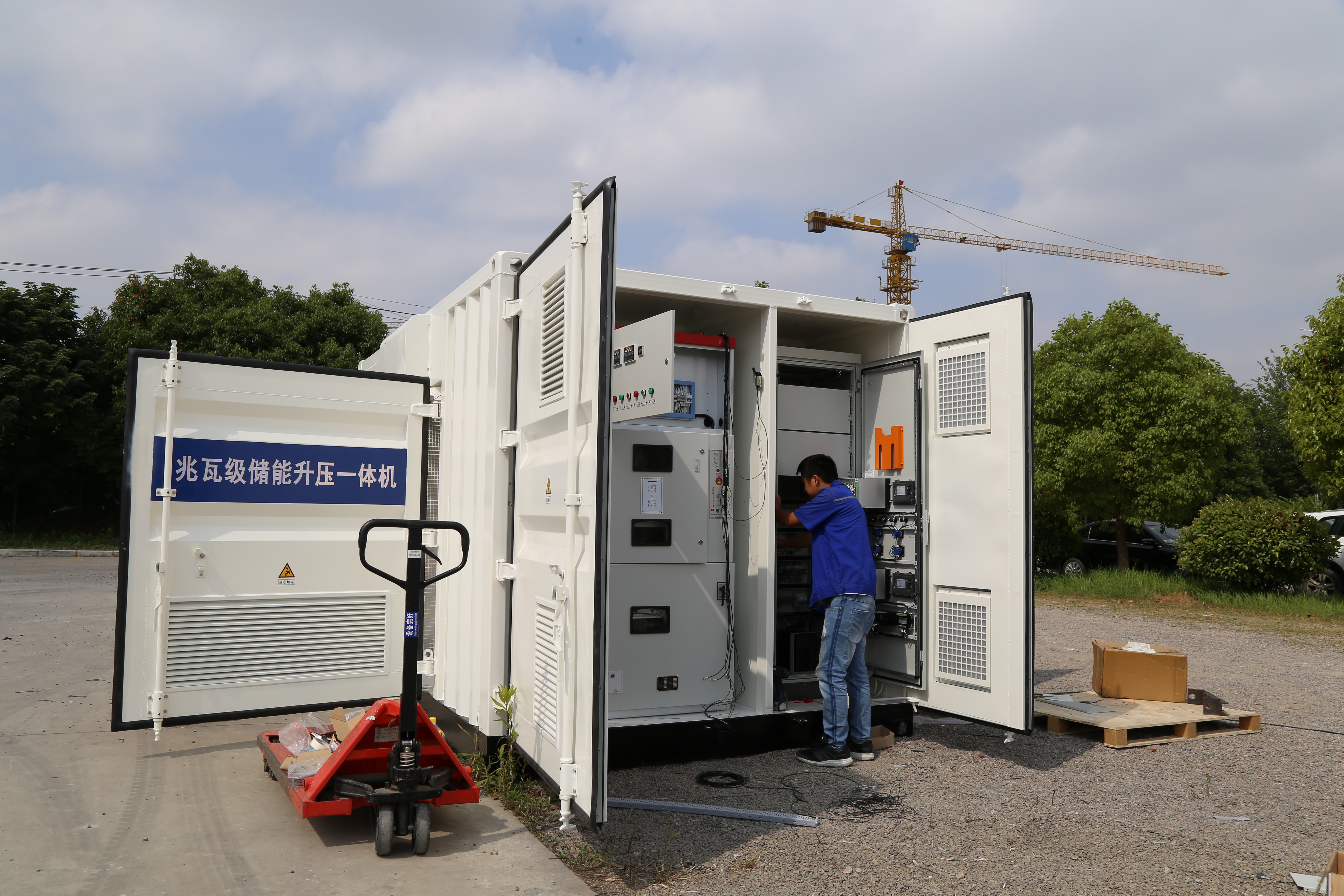 首页| 凯发K8国际·天生赢家一触即发