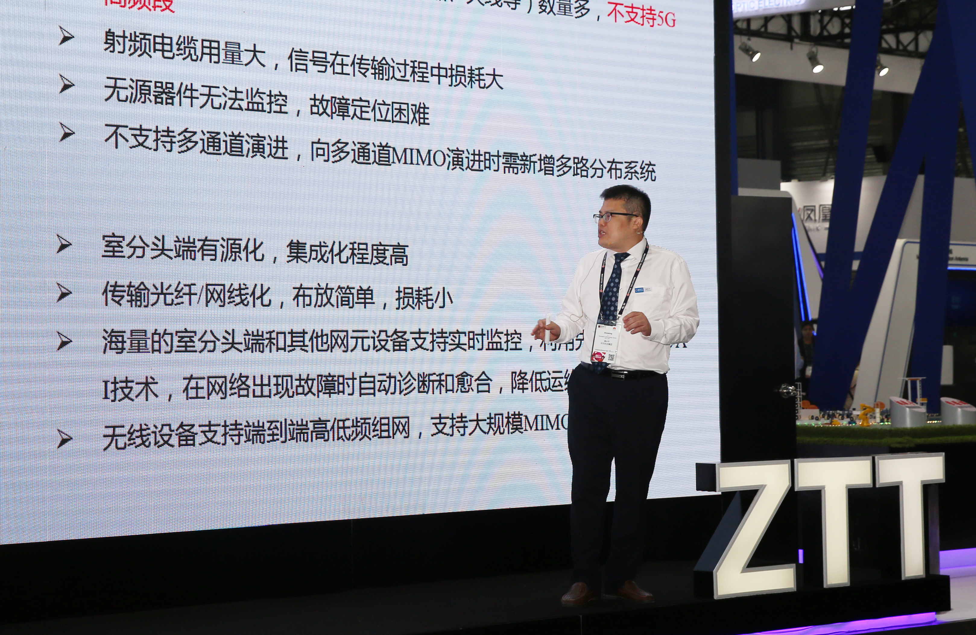 首页| 凯发K8国际·天生赢家一触即发