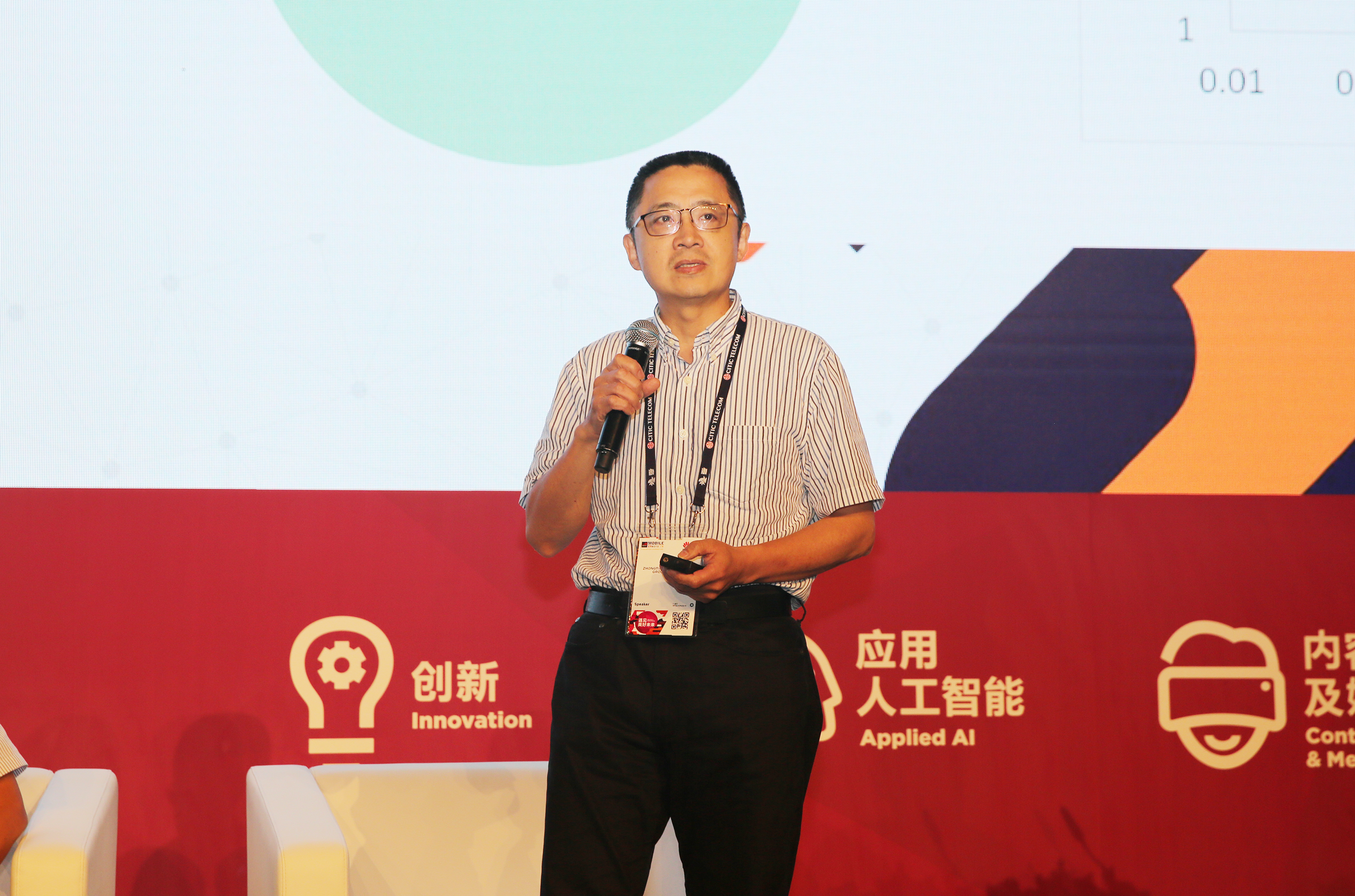 首页| 凯发K8国际·天生赢家一触即发