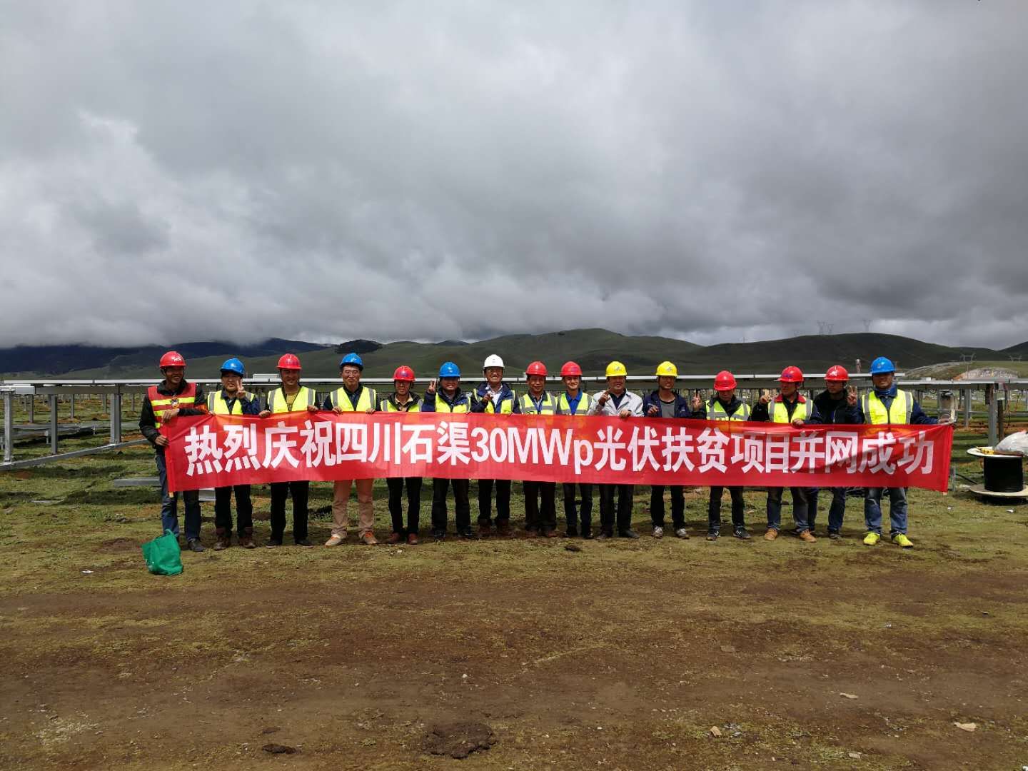 首页| 凯发K8国际·天生赢家一触即发