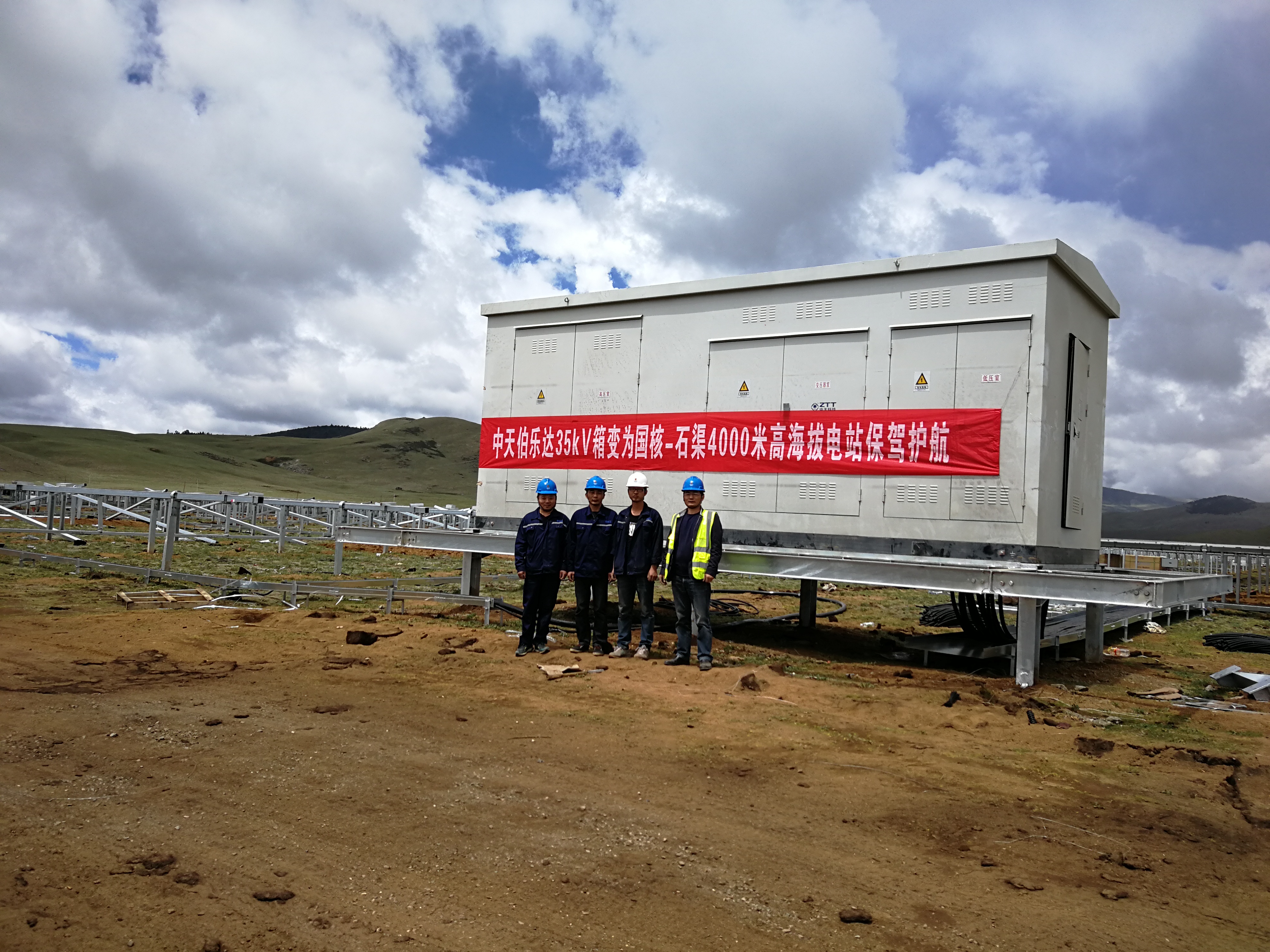 首页| 凯发K8国际·天生赢家一触即发