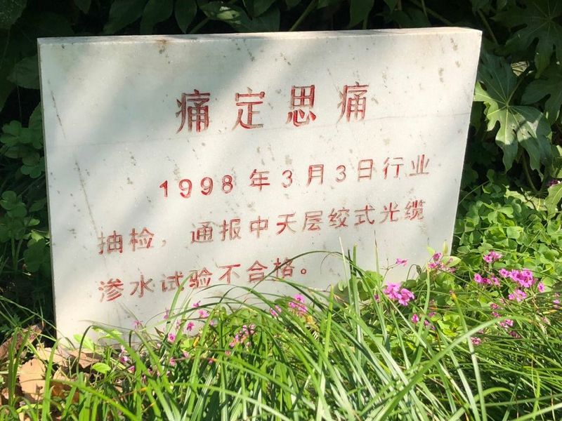 首页| 凯发K8国际·天生赢家一触即发