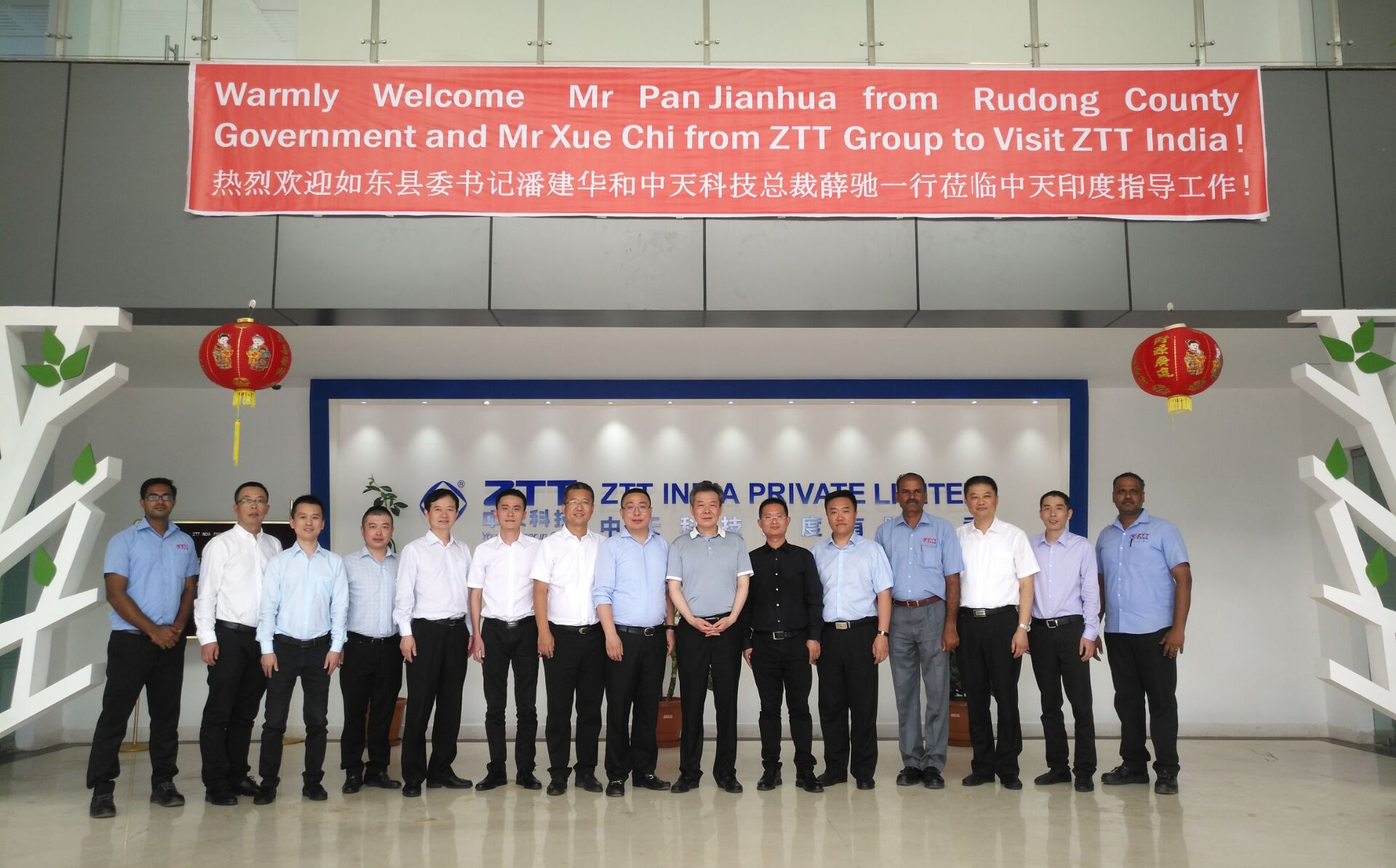 首页| 凯发K8国际·天生赢家一触即发