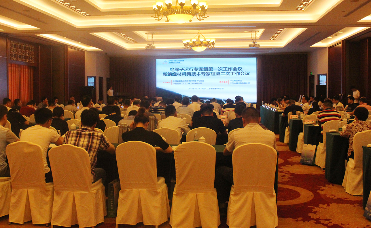 首页| 凯发K8国际·天生赢家一触即发