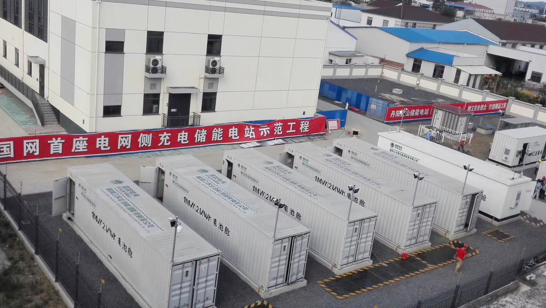 首页| 凯发K8国际·天生赢家一触即发