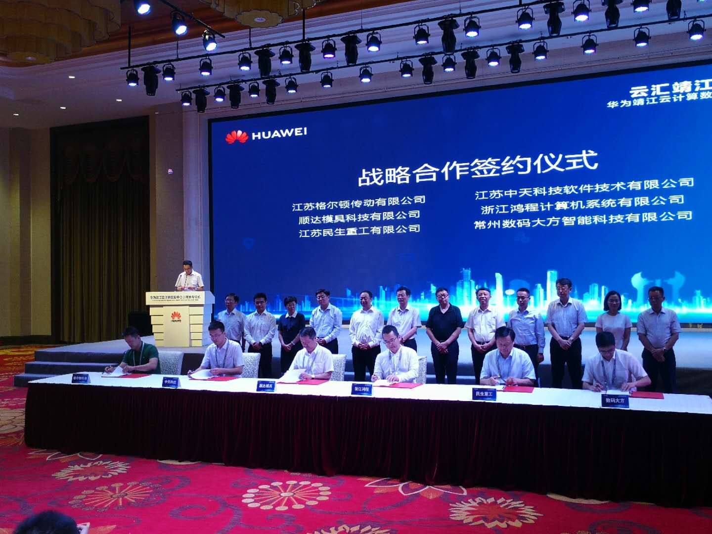 首页| 凯发K8国际·天生赢家一触即发