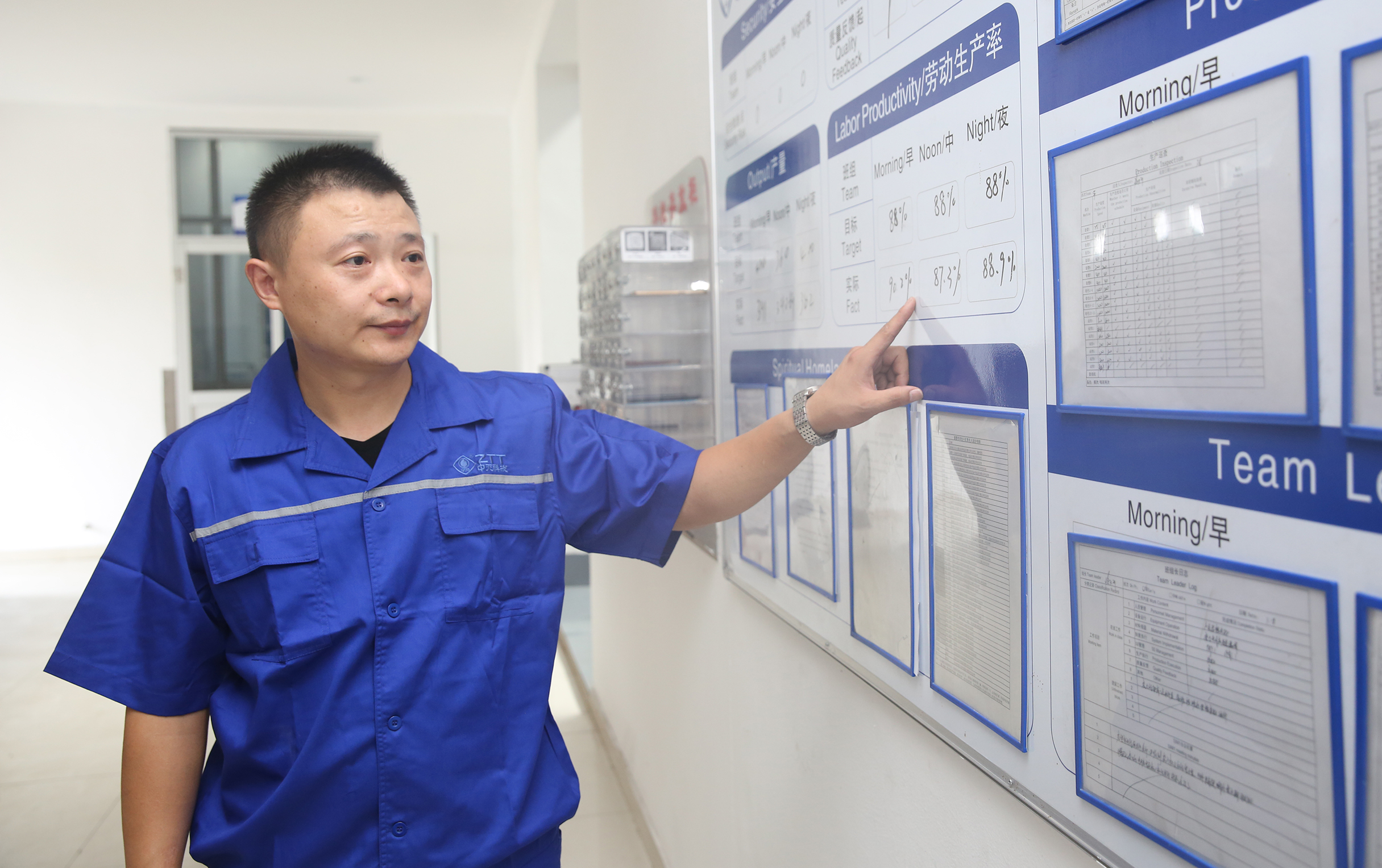 首页| 凯发K8国际·天生赢家一触即发