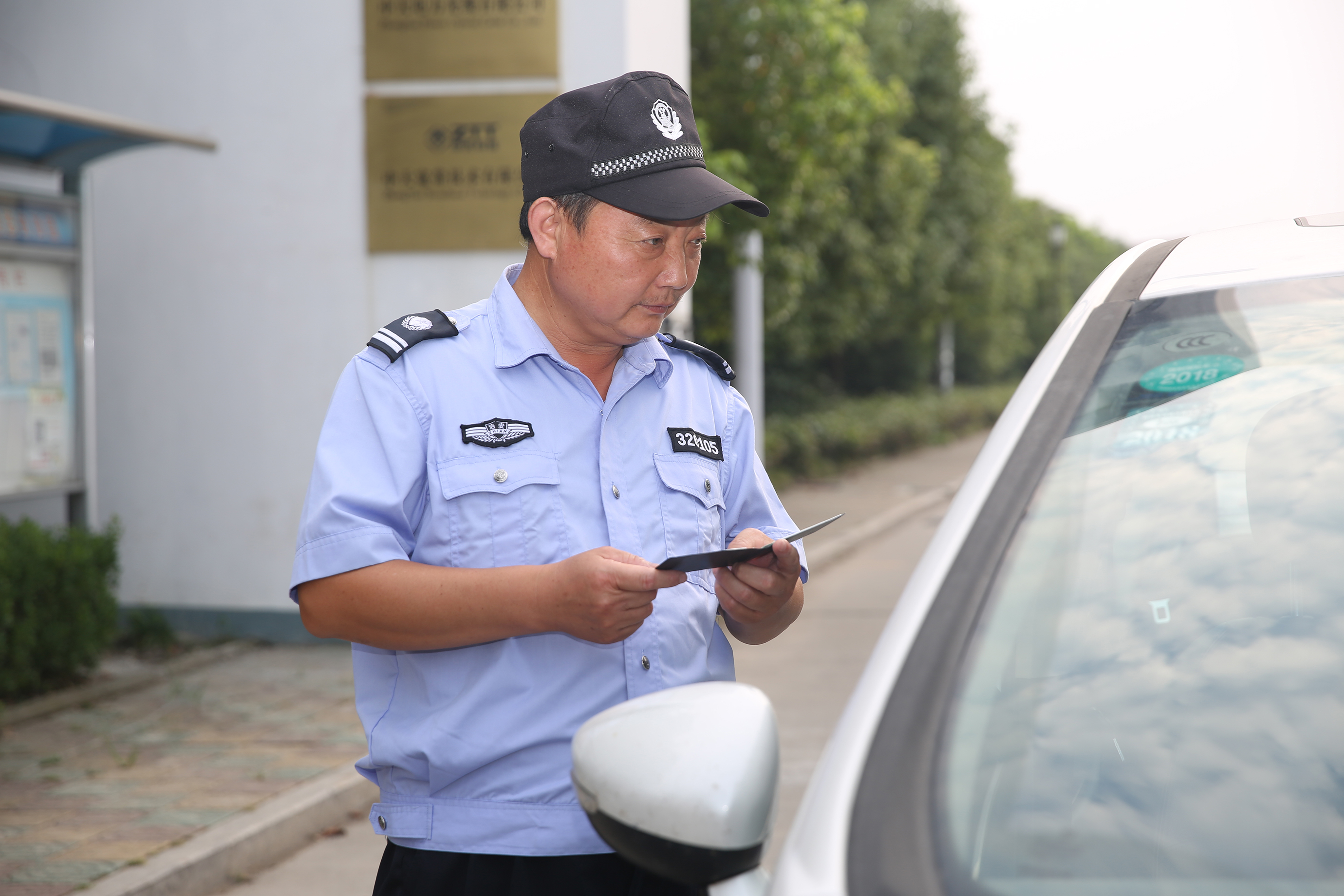 首页| 凯发K8国际·天生赢家一触即发