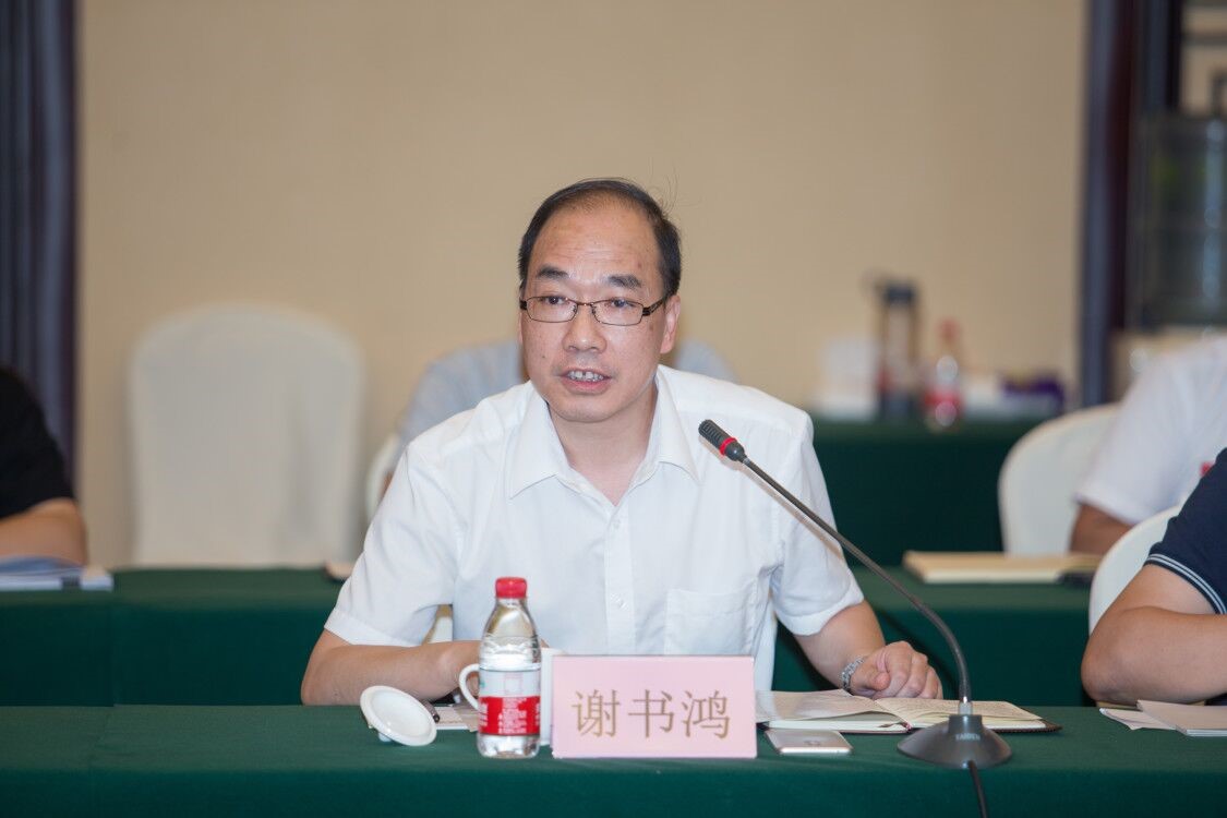 首页| 凯发K8国际·天生赢家一触即发