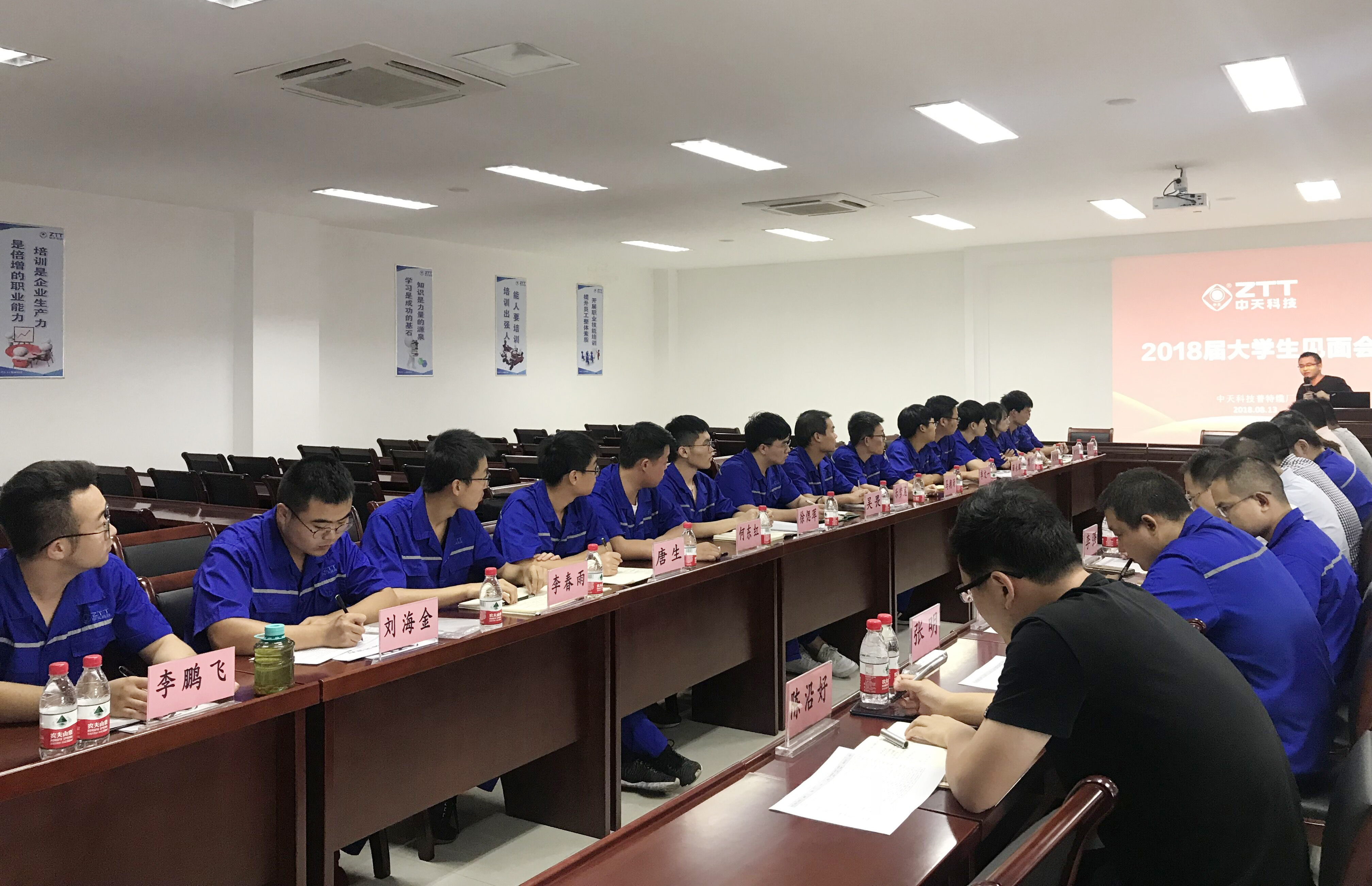 首页| 凯发K8国际·天生赢家一触即发