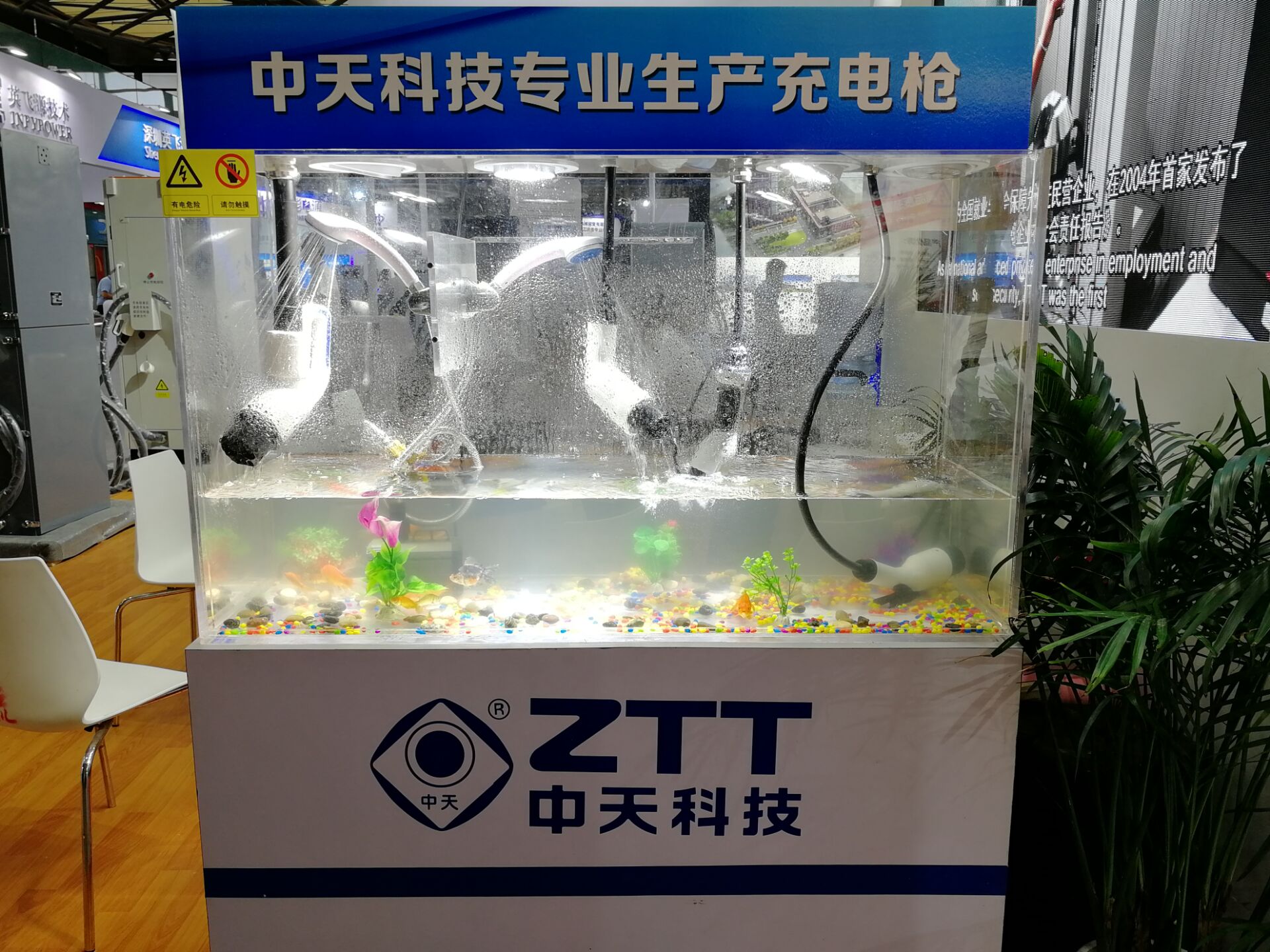 首页| 凯发K8国际·天生赢家一触即发