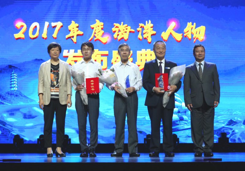 首页| 凯发K8国际·天生赢家一触即发