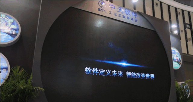 首页| 凯发K8国际·天生赢家一触即发