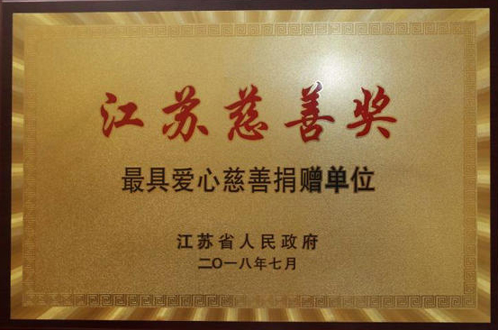 首页| 凯发K8国际·天生赢家一触即发