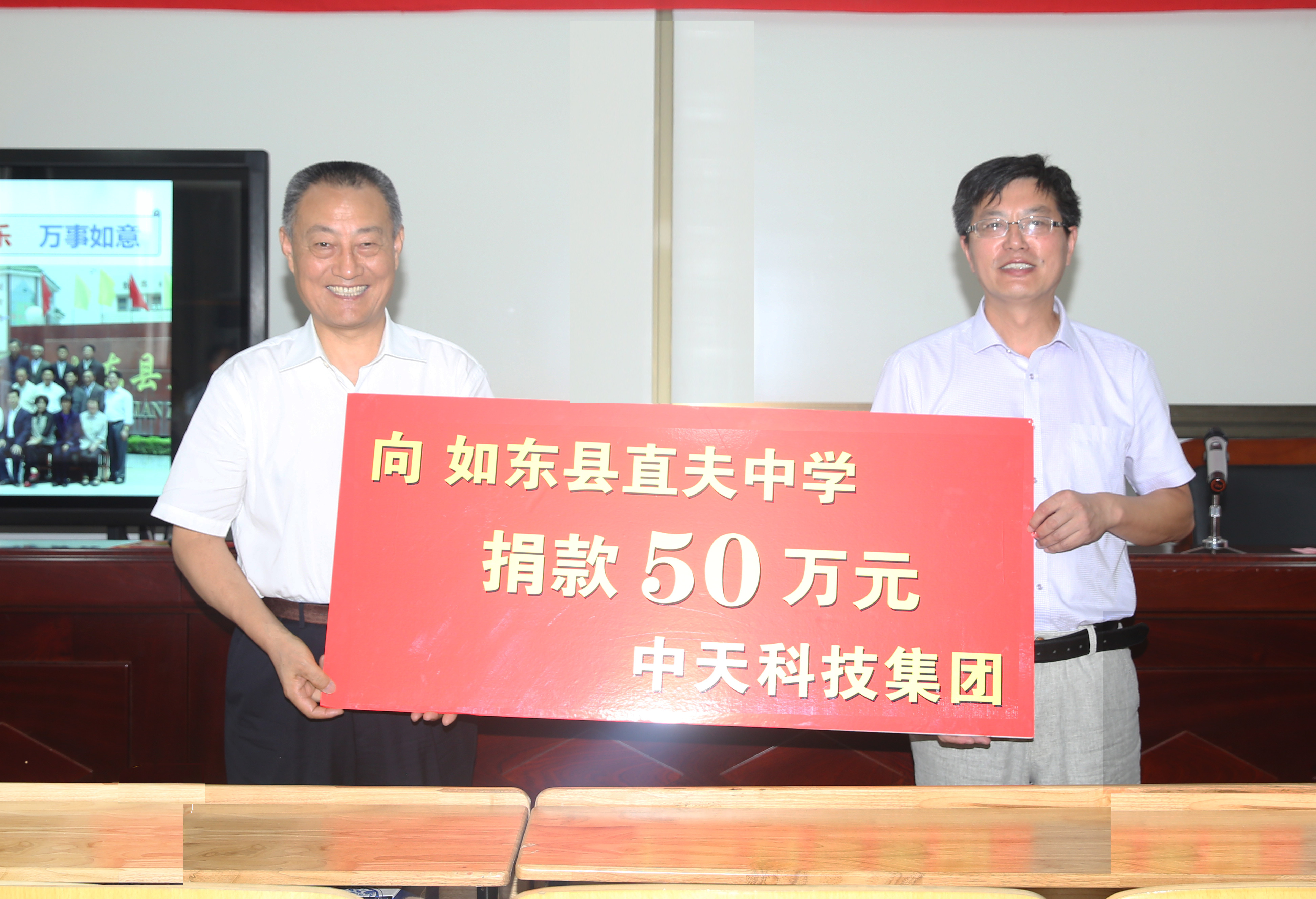 首页| 凯发K8国际·天生赢家一触即发