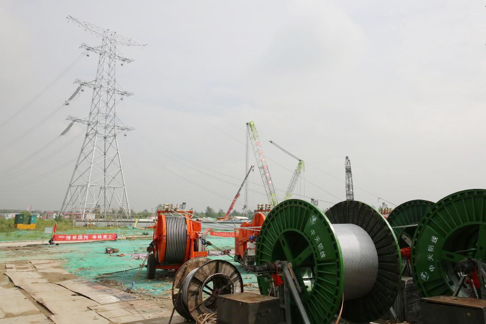 首页| 凯发K8国际·天生赢家一触即发