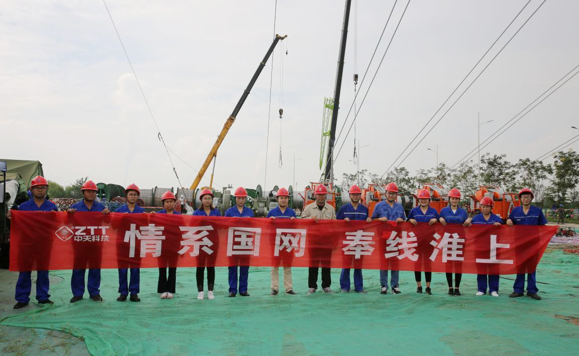 首页| 凯发K8国际·天生赢家一触即发