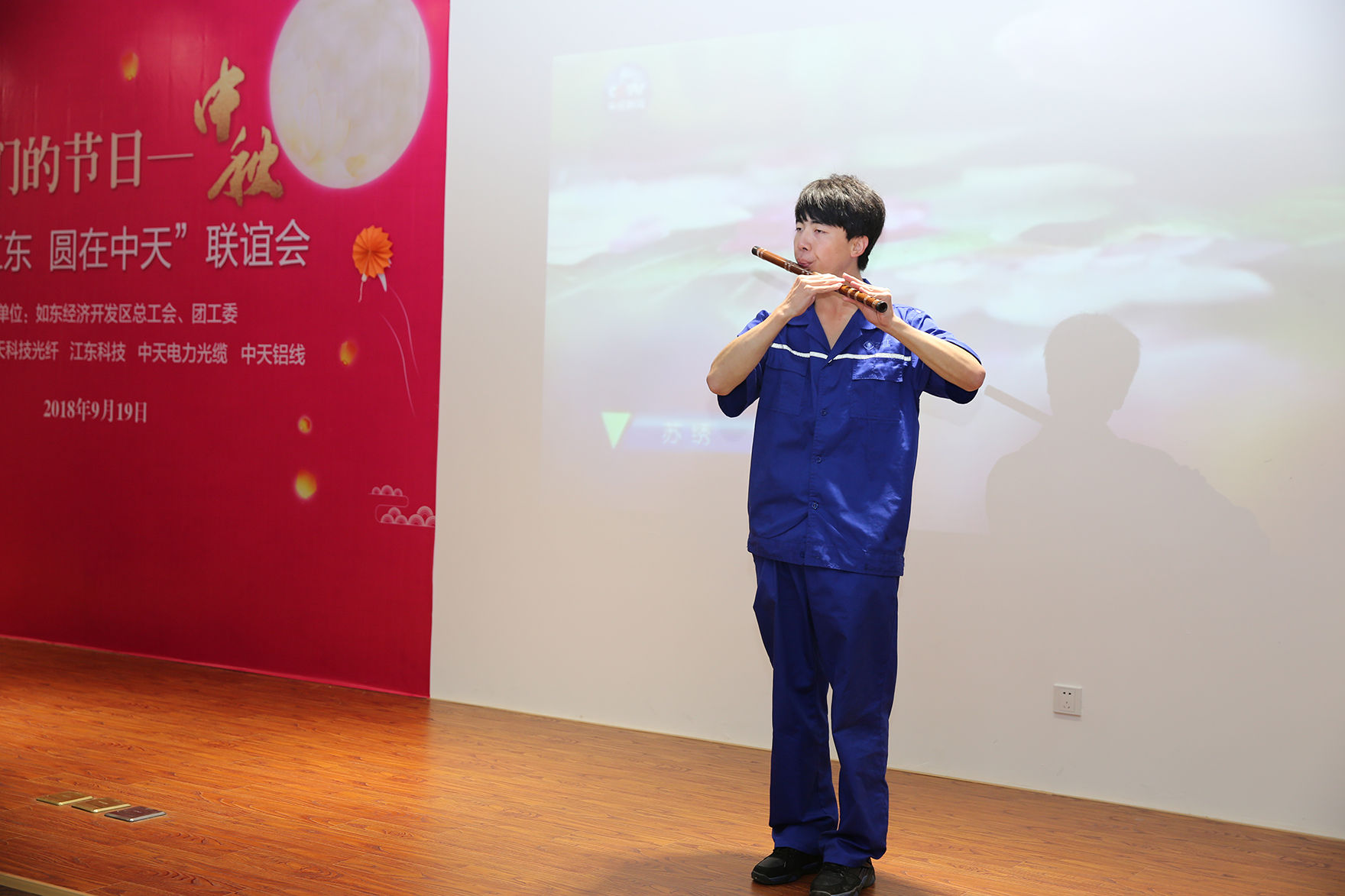 首页| 凯发K8国际·天生赢家一触即发