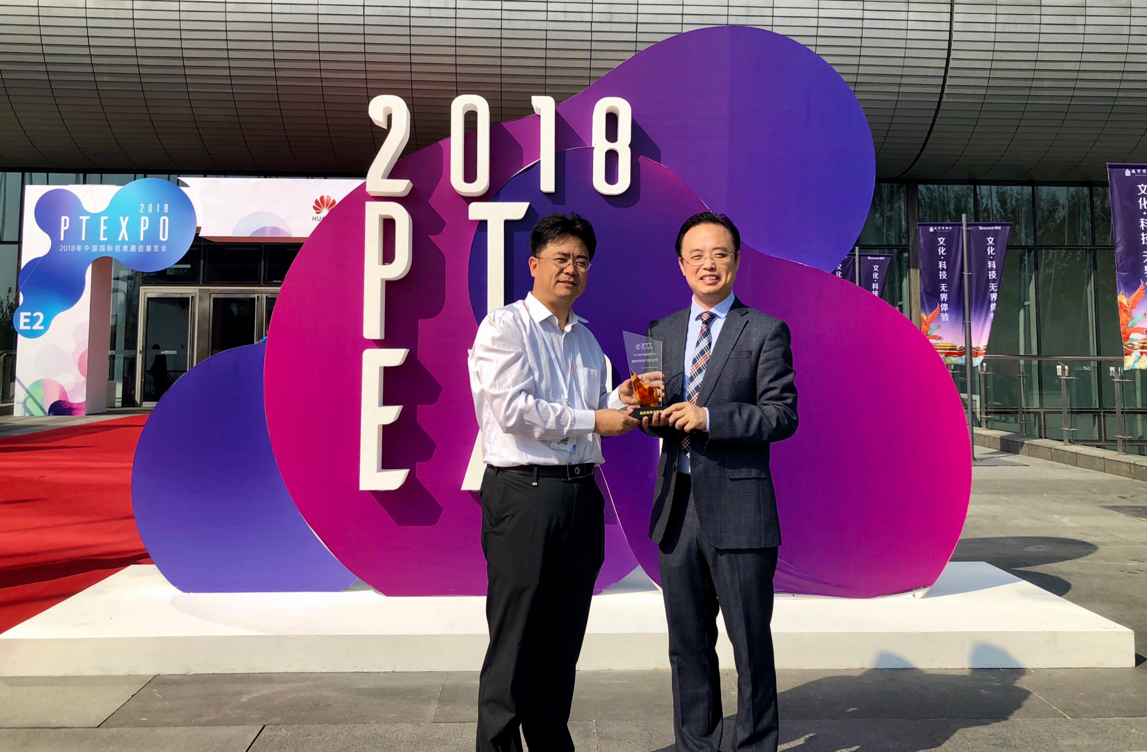 首页| 凯发K8国际·天生赢家一触即发