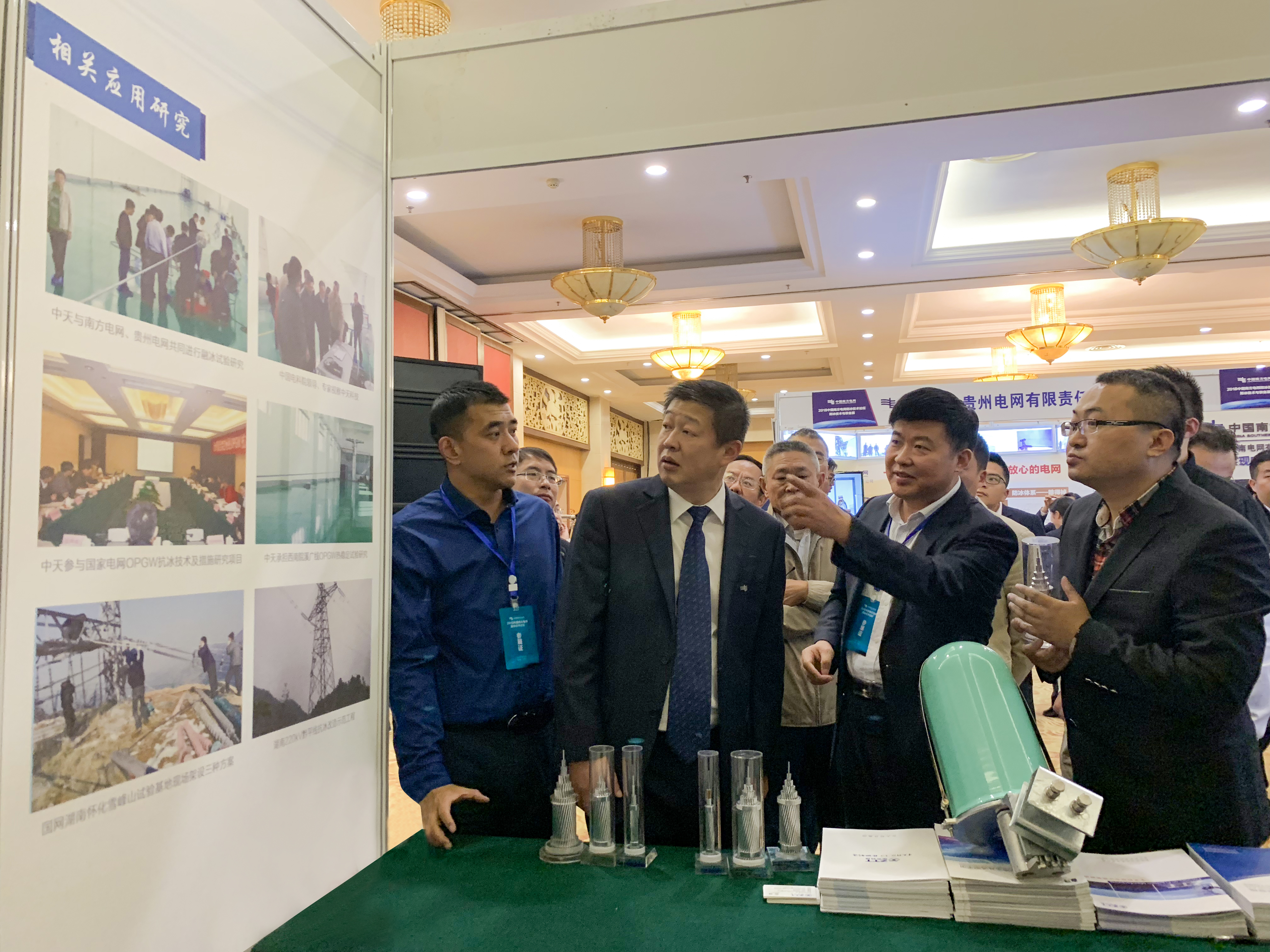 首页| 凯发K8国际·天生赢家一触即发