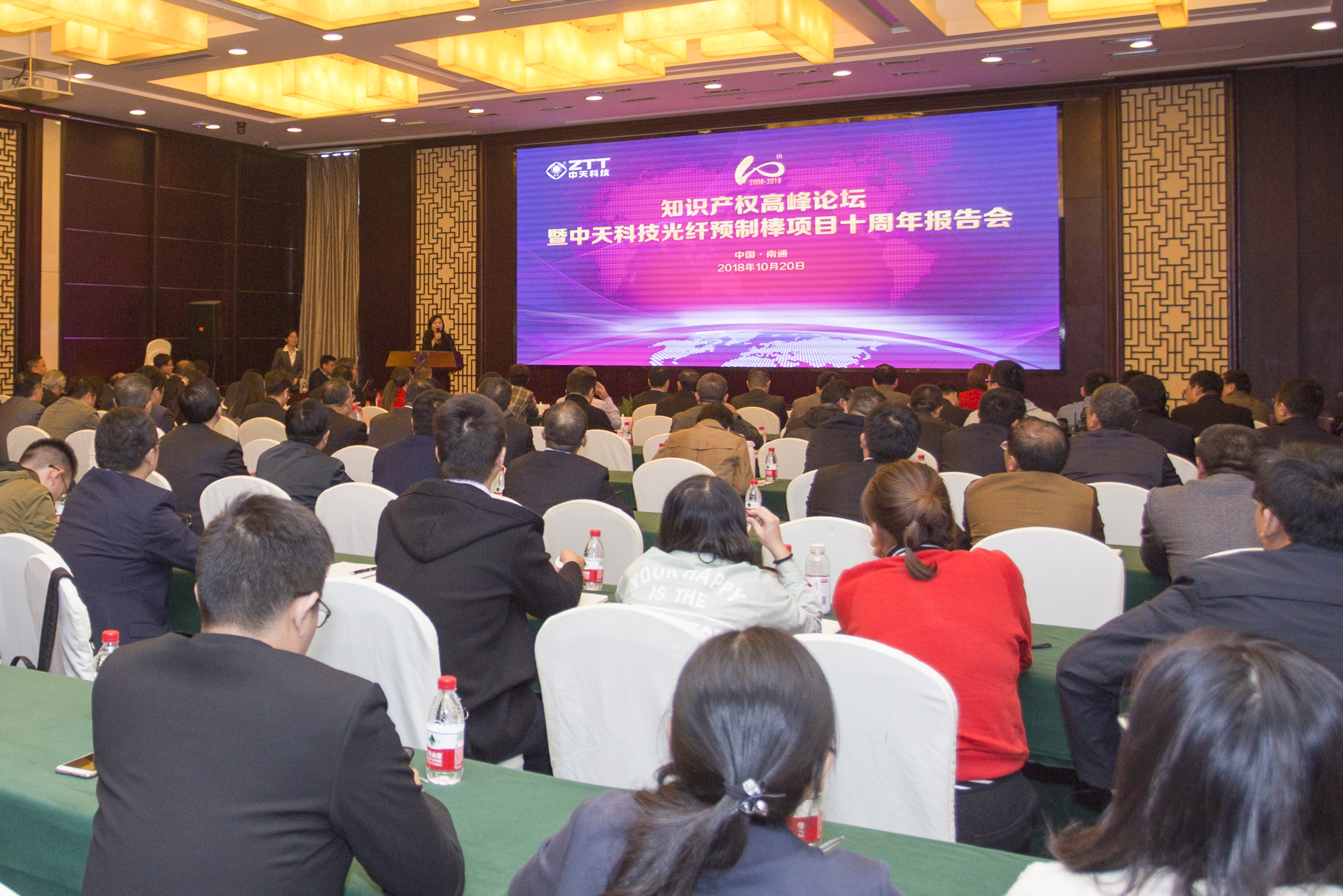 首页| 凯发K8国际·天生赢家一触即发