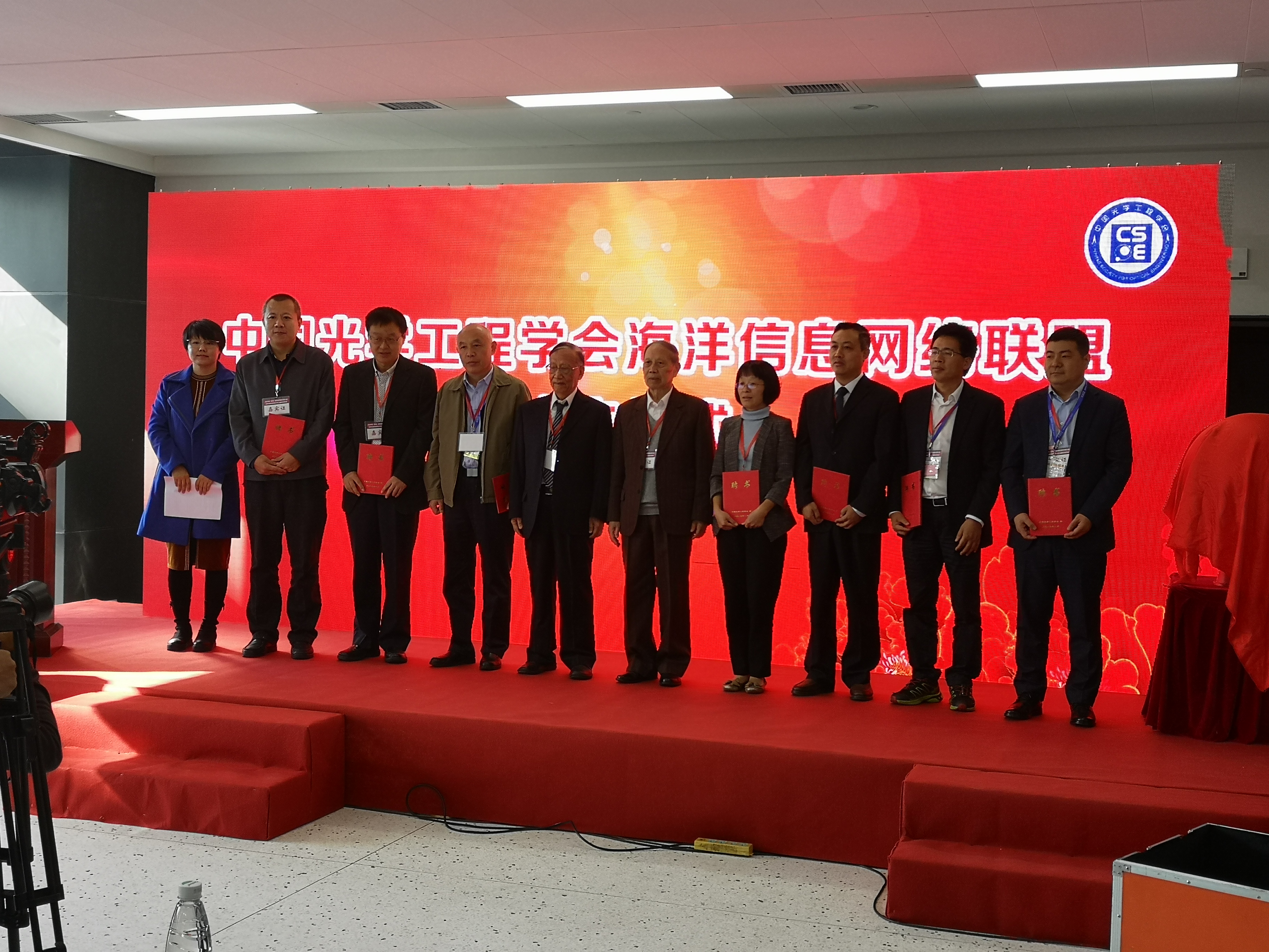 首页| 凯发K8国际·天生赢家一触即发