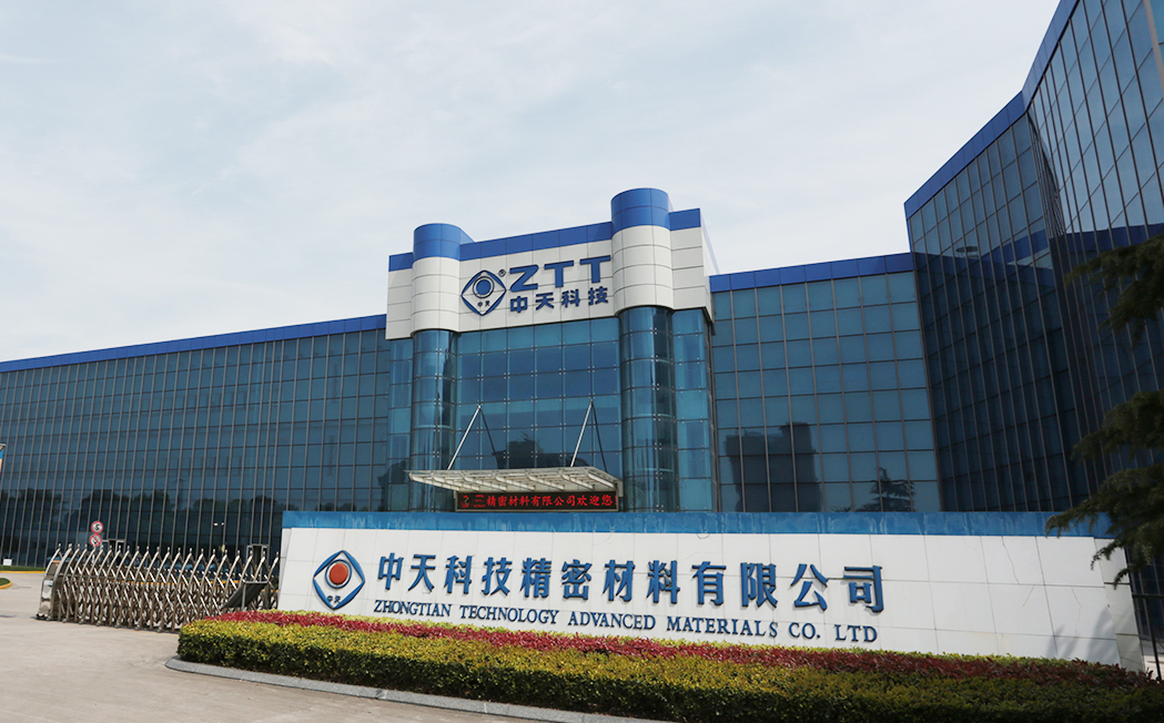 首页| 凯发K8国际·天生赢家一触即发