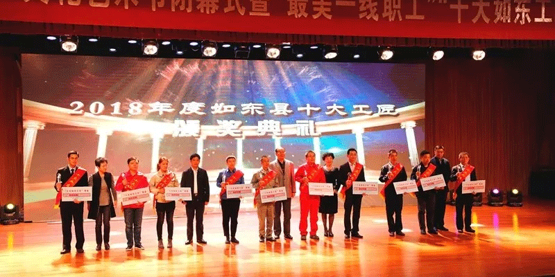 首页| 凯发K8国际·天生赢家一触即发